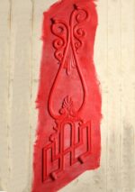 REPRODUCTION CAST IRON ELEMENT - Image 5